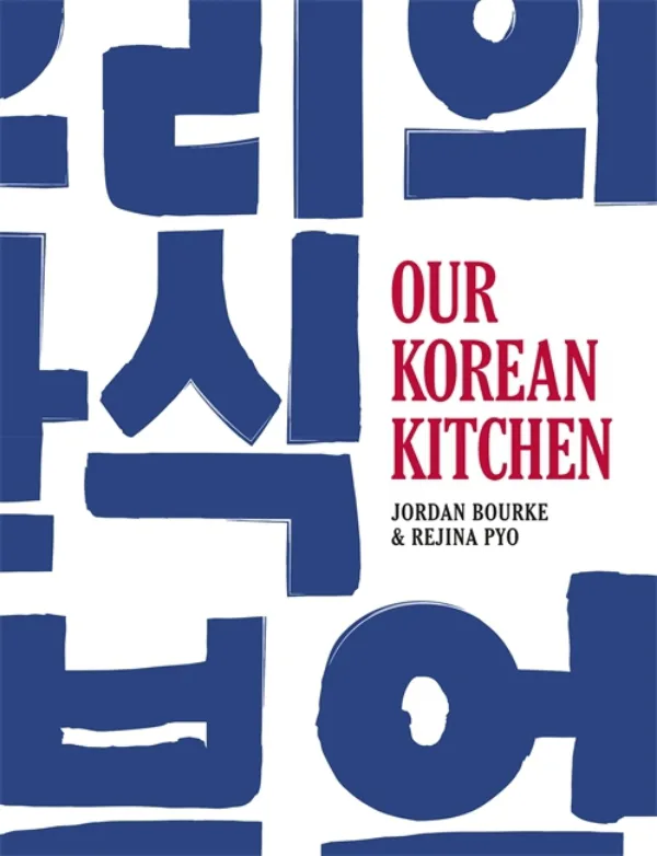 Our Korean Kitchen 499x650 acf cropped